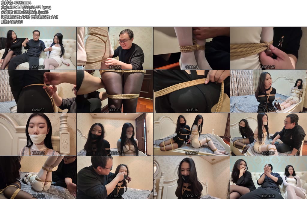 [枫叶原创] 缚之旅人封印解除女神强迫我玩游戏-丝依依