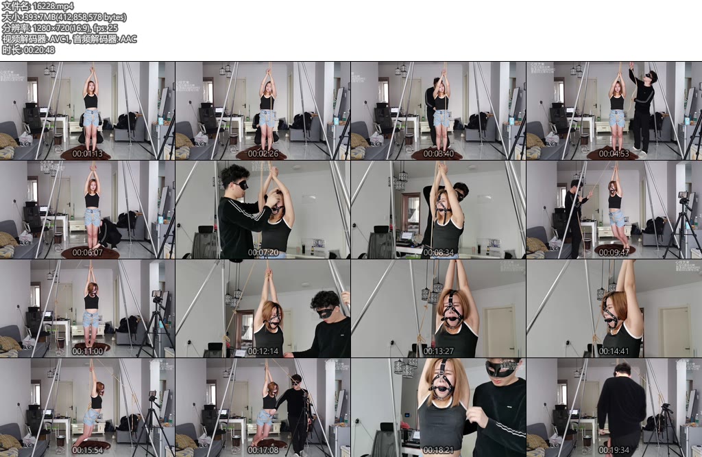 [心悦艺束] 小姐姐双手吊起堵嘴TK-丝依依