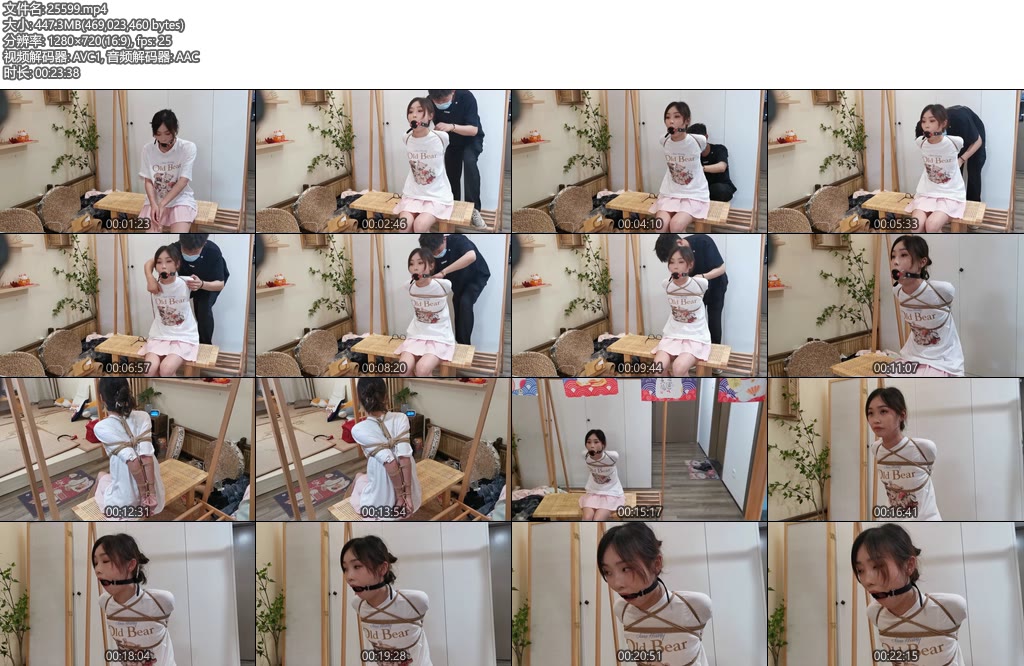 [奥特曼] 雨琪无情的直臂 滴落的口水（上集）-丝依依