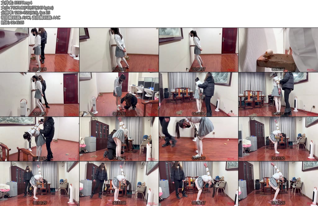 [媚娘原创] 惩治不听话的学生sp失禁-丝依依