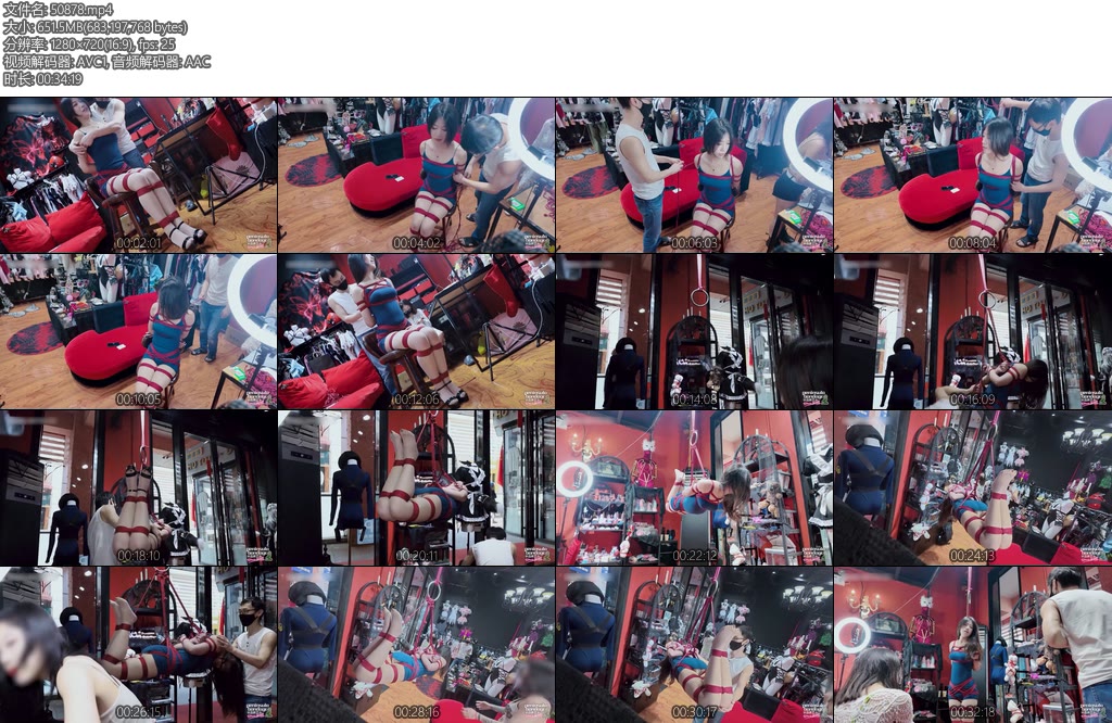 [半岛束艺] 泽爱如此探店-丝依依