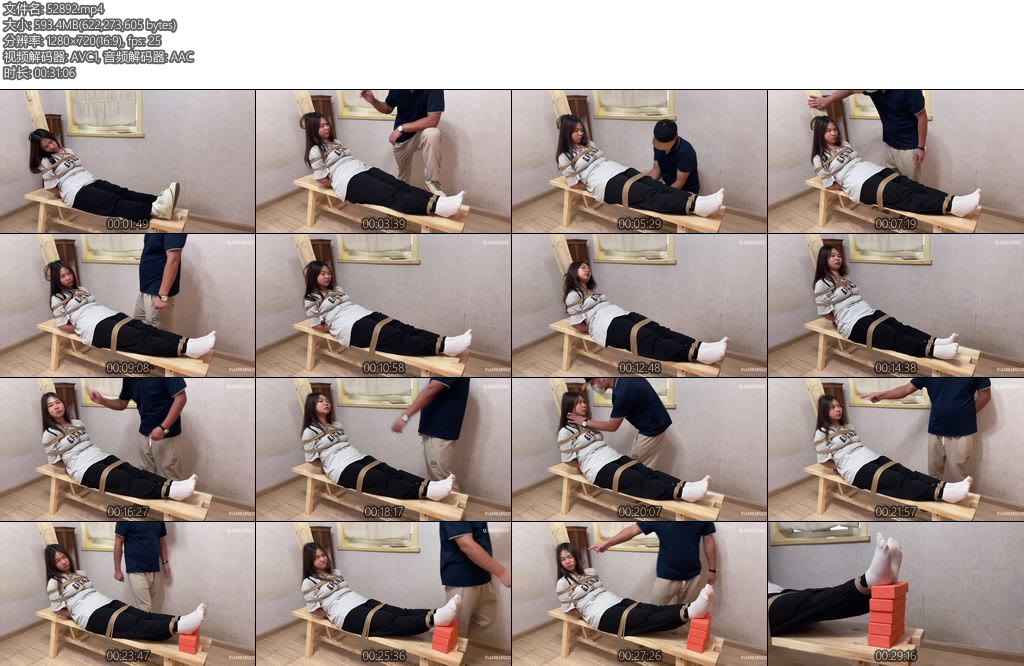 [龙飞原创] 老虎凳第5块砖的沉默-丝依依