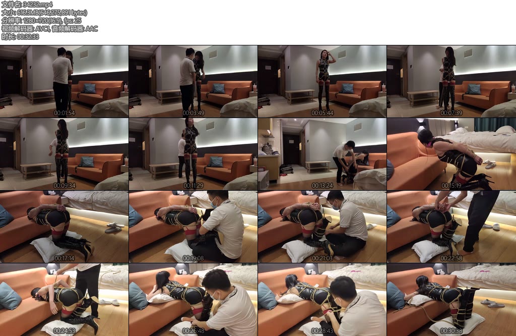 [素人原创] 169身高礼仪模特 小玉皮衣过膝长靴调教第7部-丝依依