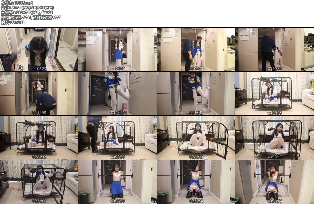 [夜未央] 软萌小萝莉婉婉之初调教（ 上集）JK制服 白丝 强制贞操锁 狗笼囚禁 固定强高 单腿吊 日式紧缚 玫瑰花口球 大力鞭打-丝依依