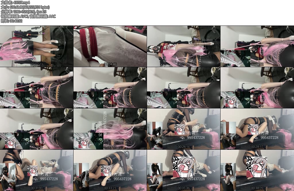 [灵宁原创] 被捆然后舔银艾草-丝依依