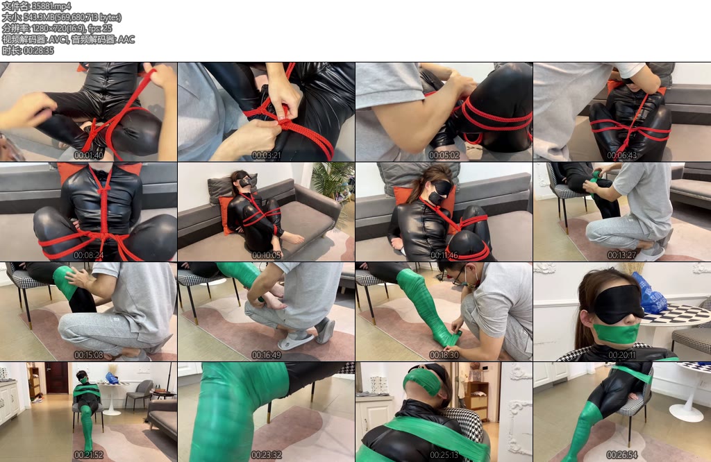 [默示录] 缚艺录小麦定拍黑色胶带与绿色胶带的结合-丝依依