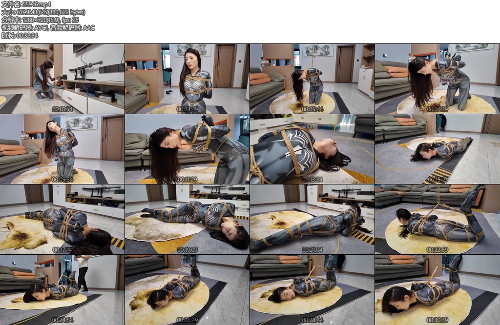 [李大侠] 被束缚的女蜘蛛-丝依依