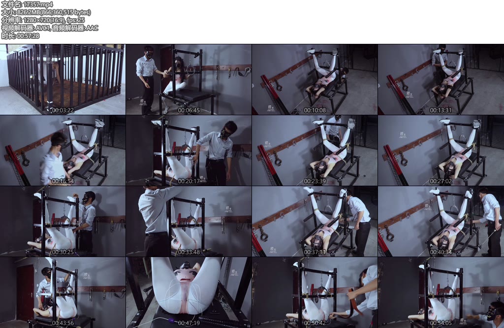 [樱束原创] 汐洛养成计划-刑凳上的虐待（上-下合并版）-丝依依