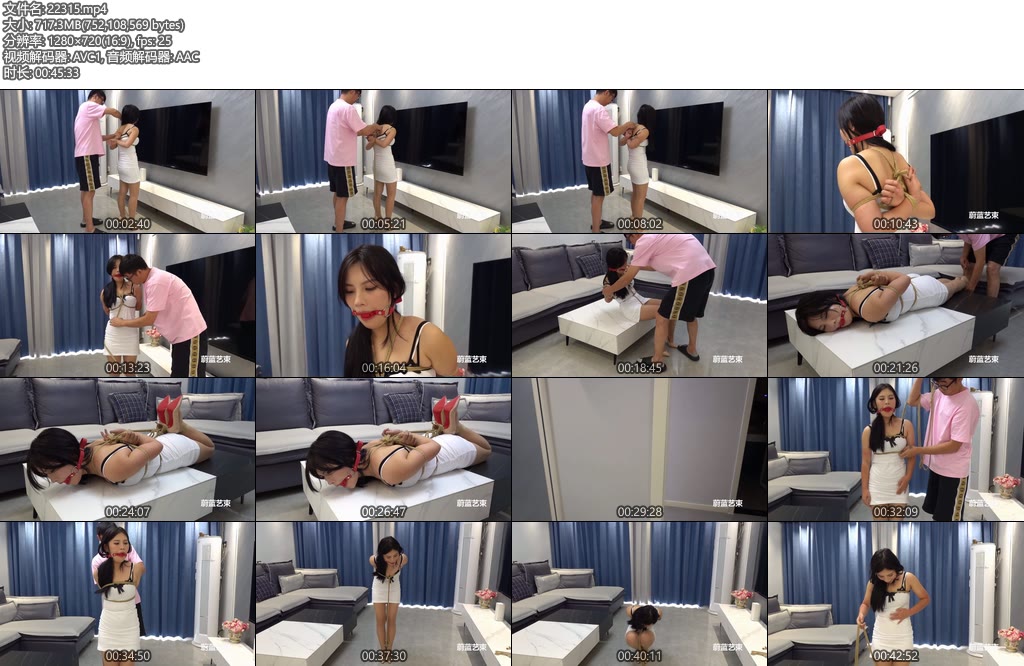 [蔚蓝艺束] 吊带美女的后高手紧缚放置，驷马胸缚，直臂弯腰流口水-丝依依