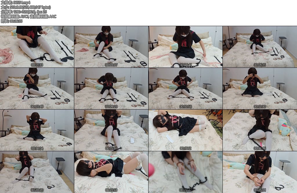 [苏苏原创] 自缚手铐脚镣死铐蒙眼口球td逃脱挑战-丝依依