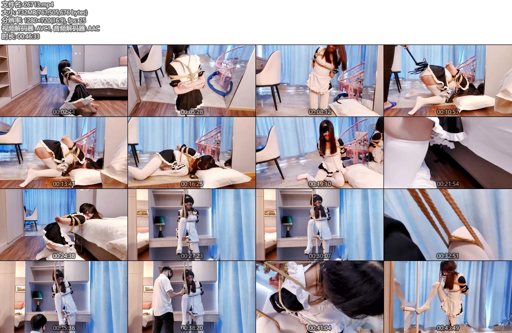 [嗷大喵] 甜妹故事汇（第三集）日式紧缚白丝口球跪地行走项圈狗链来回膝盖跪地走趴地撅屁股抽打sp靠床上抽打屁股-丝依依