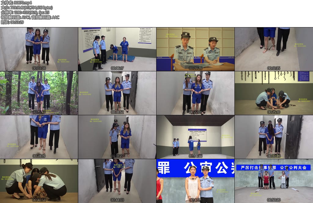 [梨花雨] 诛故贳误-丝依依