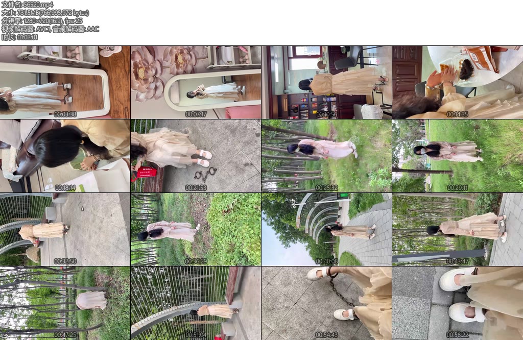 [布莱恩] 镣铐女孩的春游vlog在家的日常-丝依依