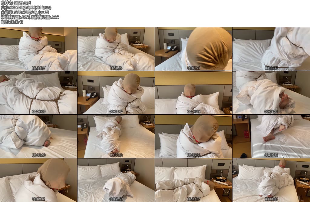 [胖小白] 皮面者全包木乃伊-丝依依