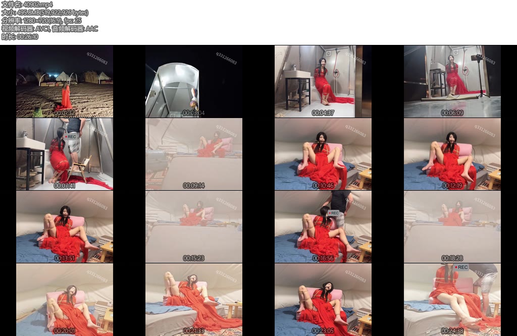 [欢乐谷] 捆绑大战红衣女鬼无所畏惧的调教 半夜醒来，帐篷在弥漫着一片哭声-丝依依