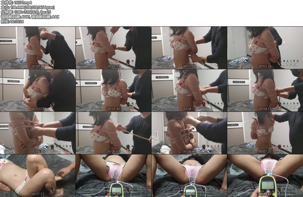 [象人原创] 小秋内衣捆绑+电击不可描述部位，把小秋电到意识模糊-丝依依