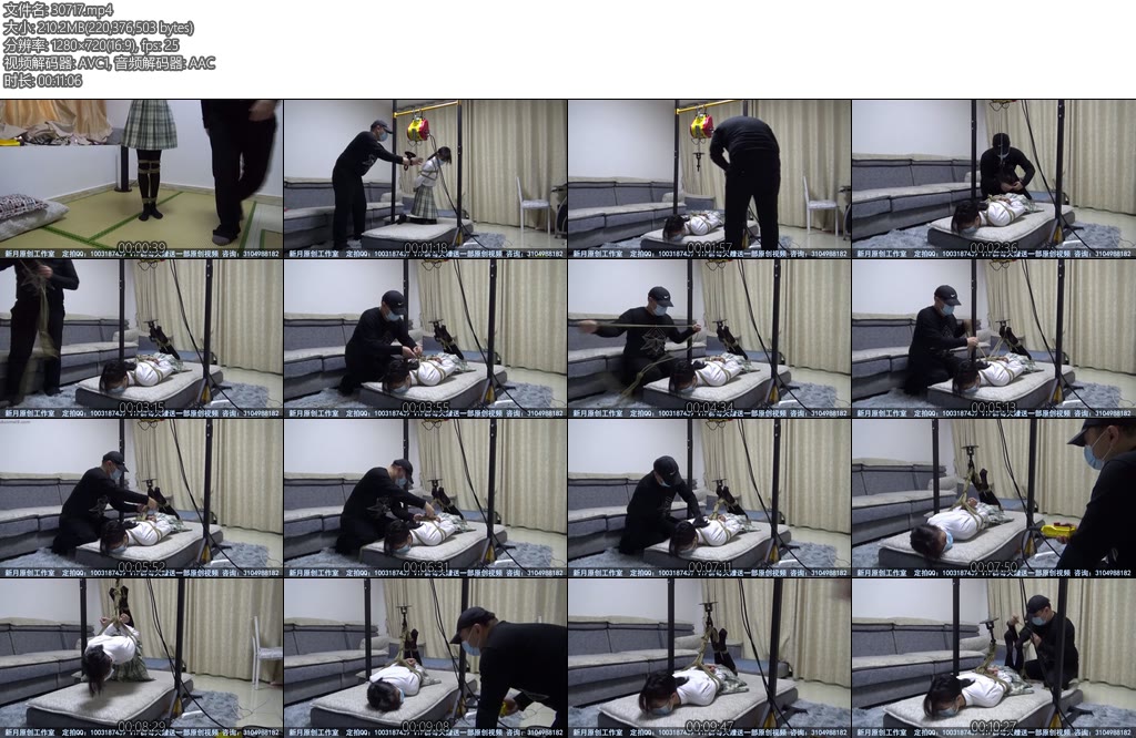 [新月原创] 彩依初试驷马吊缚jk黑丝还要自己控制升降一次愉快的初体验-丝依依