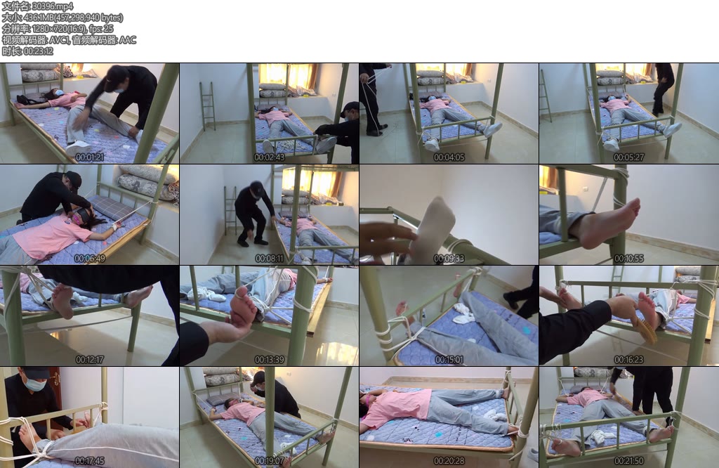 [新月原创] 荷露定拍宿舍大字绑tk蒙眼堵嘴迷晕运动套装棉袜裸足第一视角脱鞋-丝依依