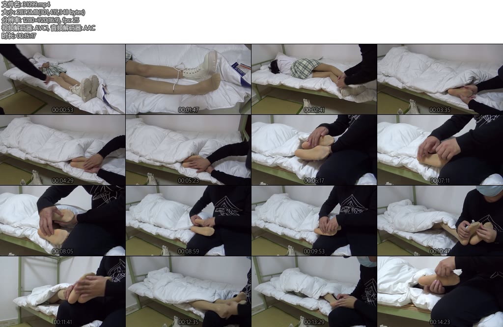 [新月原创] 红豆定拍TK肉丝JK脱掉鞋子挠醒睡着的表妹-丝依依