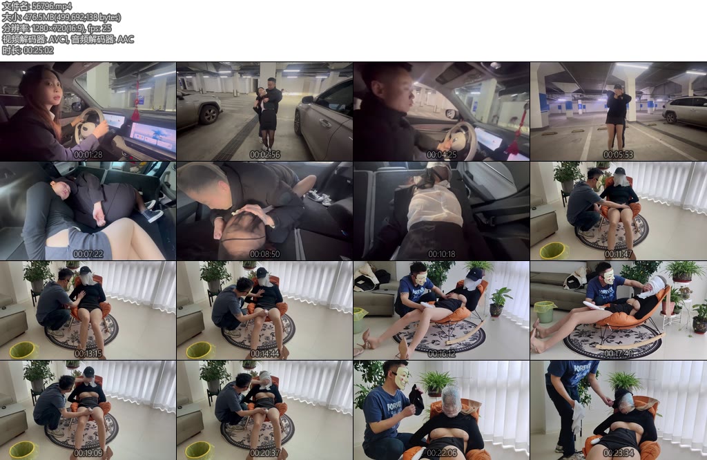 [束人映像] 女司机和空姐的劫难纠葛原味套头保鲜膜呼吸抑制车内中出湿毛巾蒙脸震动B强高保鲜膜窒息-丝依依