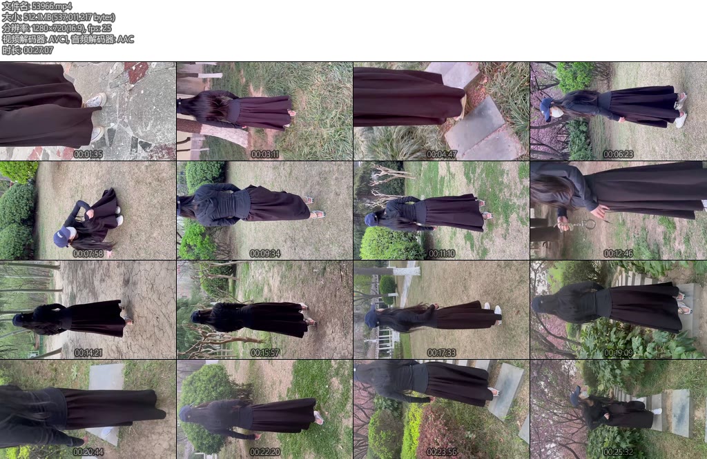 [布莱恩] 4天假日镣铐第一天中-丝依依