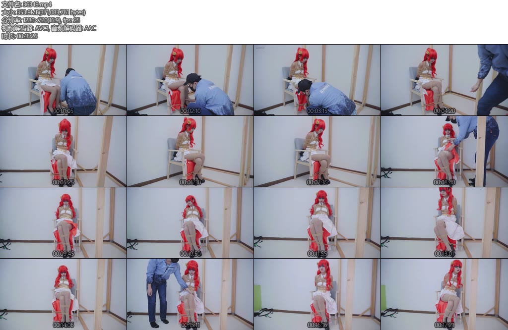 [亚洲绳艺] 星穹铁道姬子cos捆绑调教-丝依依