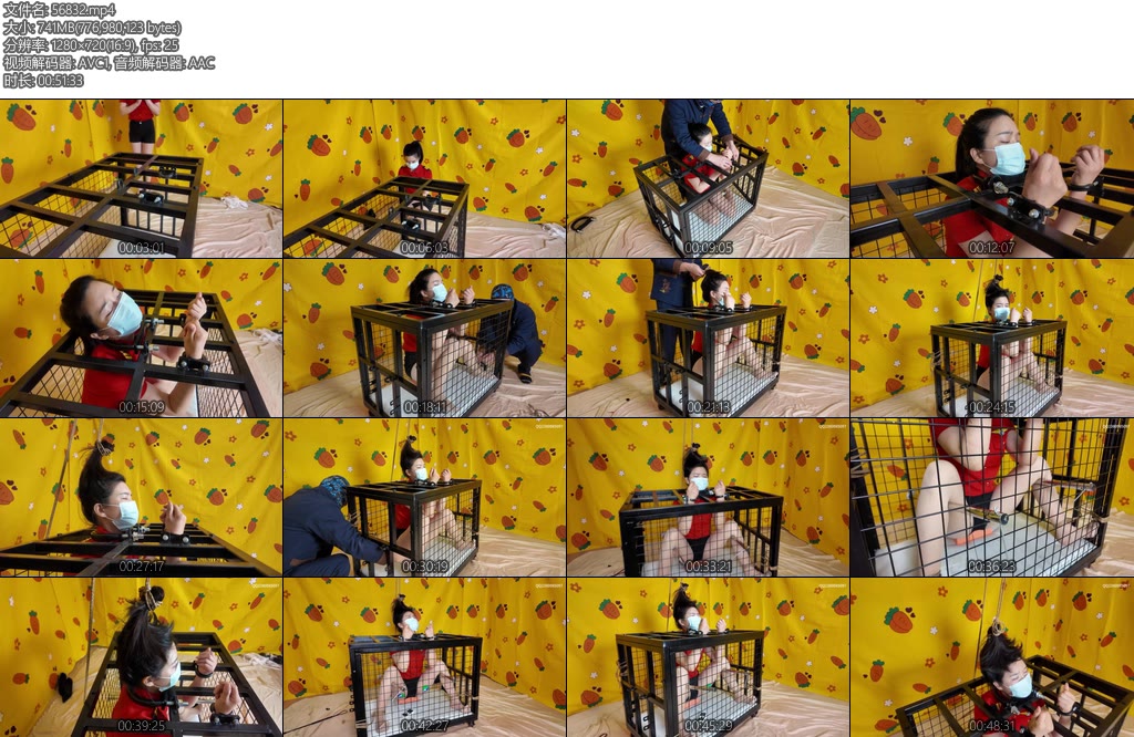 [道士下山] 插翅难逃困兽之斗-丝依依