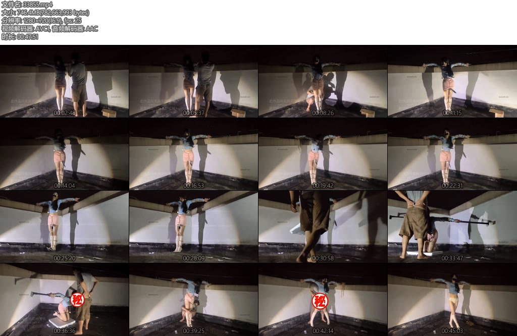 [欢乐谷] 深夜天台上的十字架-丝依依