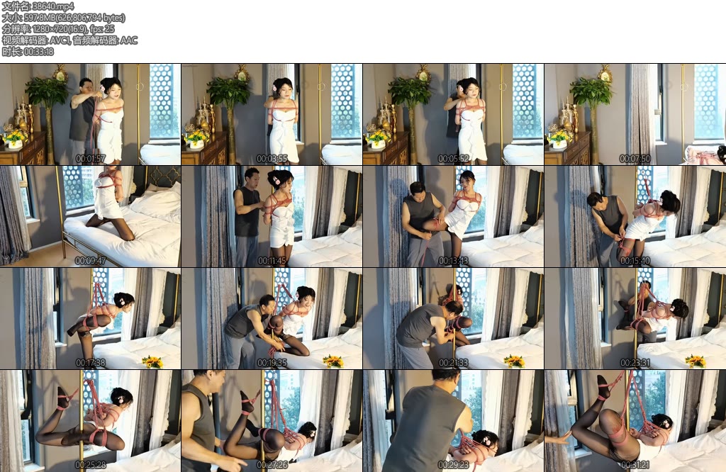 [锐度主张] 嫣儿 性感低胸吊带裙日式立柱分腿吊缚-丝依依