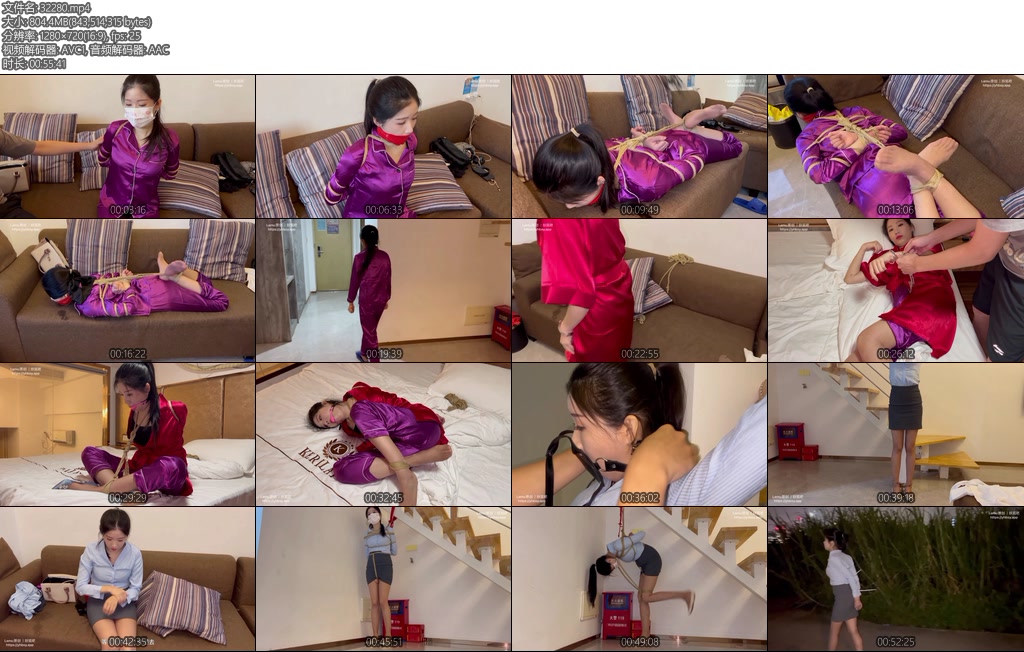 [Lamu原创] 出轨人妻的惩罚思思倾情出演人妻被发现出轨后惩罚不断-丝依依