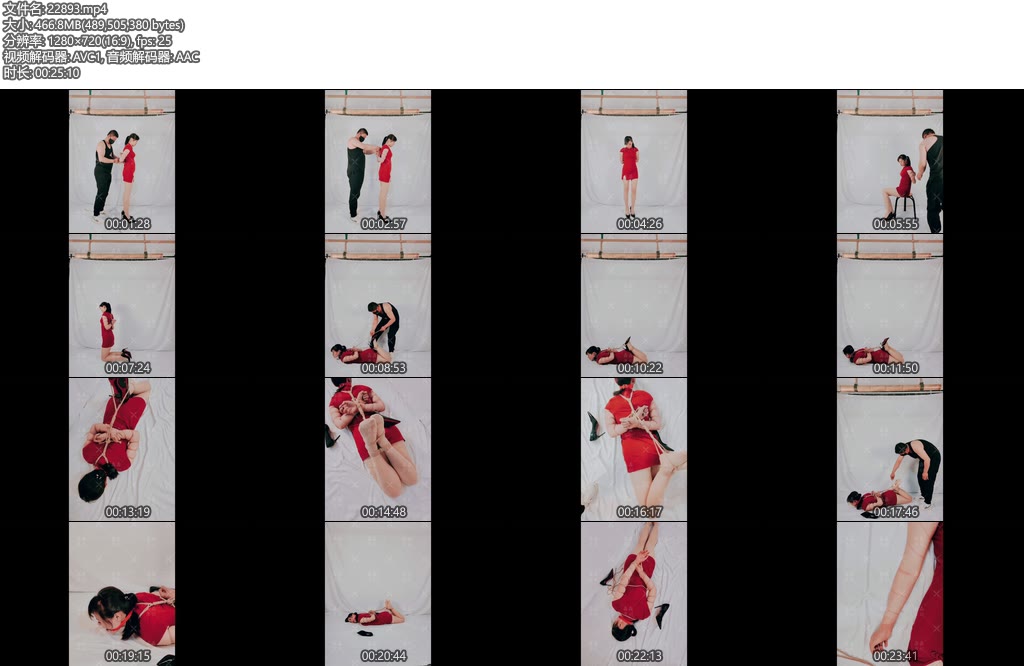 [鑫鑫原创] 驷马紧缚体验-丝依依