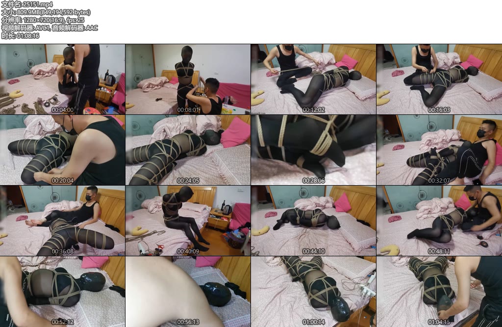 [网友原创] 我的媳妇 第65弹 全包丝衣胶带包手放置挣扎QZGC胶带包头-丝依依