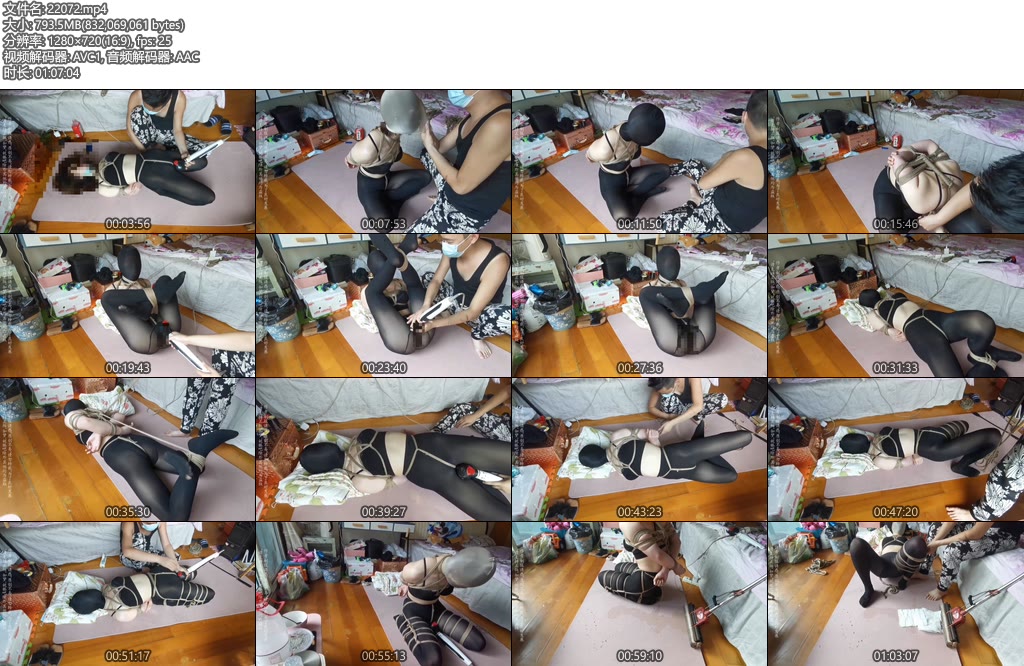 [网友原创] 我的媳妇 第55弹、头一回嗨的太入魂结果失禁了、第一次看到媳妇脸红哈哈哈-丝依依