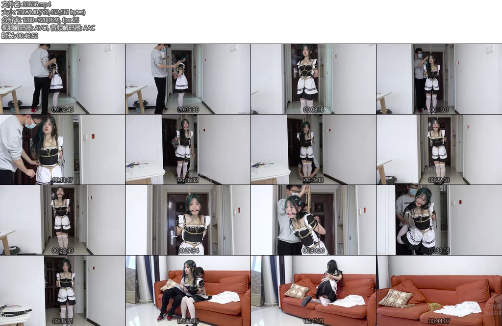 [子衿原创] 琦琦女仆装白丝单腿吊口球口水挠脚折磨-丝依依