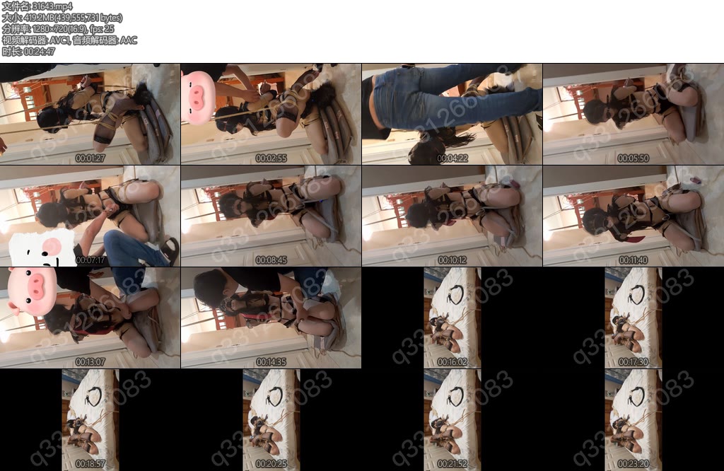 [欢乐谷] 强制高草和放置高草的快乐-丝依依