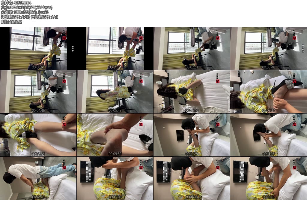 [校尉原创] 抚摸玩弄背德人妻的美腿丝足-丝依依