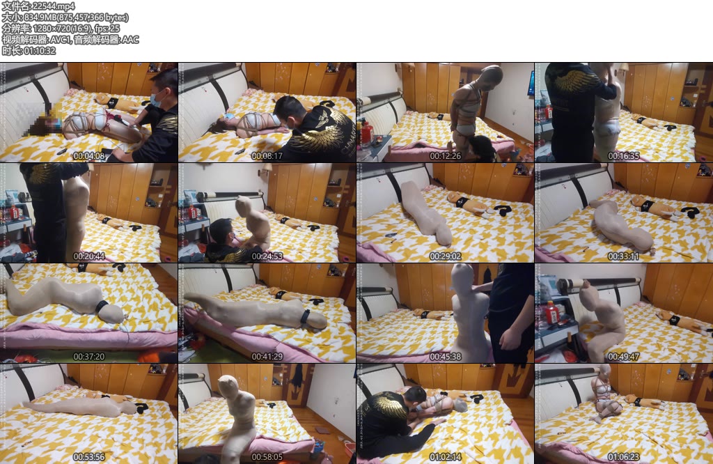 [网友原创] 我的媳妇 第62弹、丝包过后异常的亢奋、第一次见这妞这么兴奋-丝依依