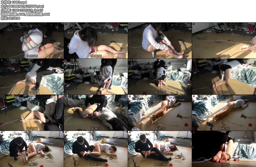 [绳之韵] 水做的女孩瑶瑶（下集）-丝依依