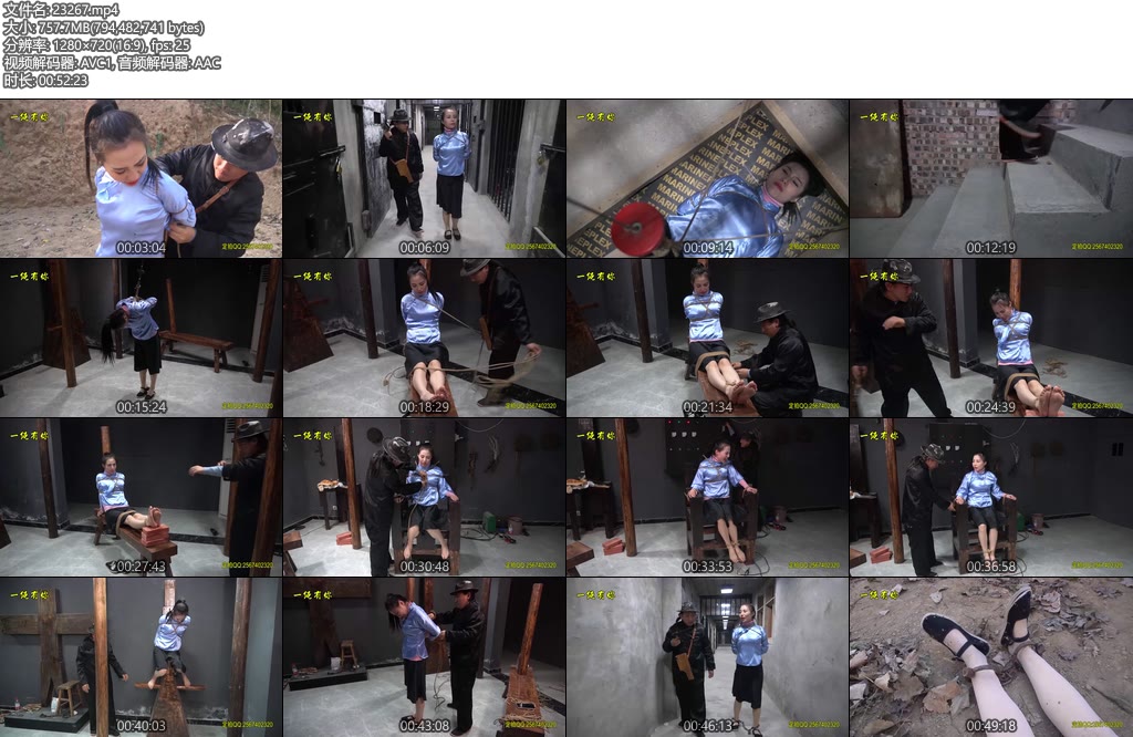 [一绳有你] 再入匪穴（苏冰倩）地牢、老虎凳、电刑、三角木马等刑刑要命-丝依依