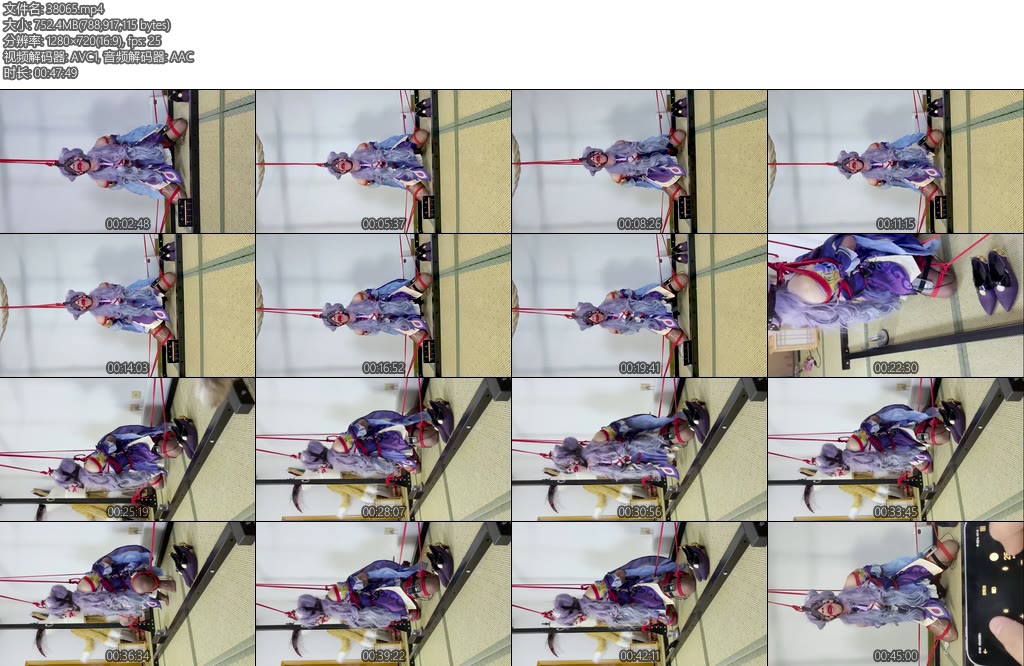 [坎喵原创] 原神cos刻晴日式折腿吊缚放置强制分腿电击强高-丝依依