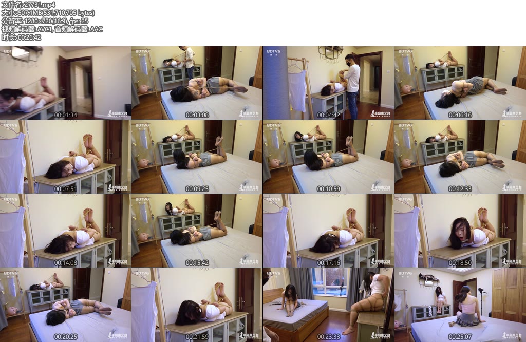 [半岛束艺] 高低搭配，放置不累~奎因 海语-丝依依