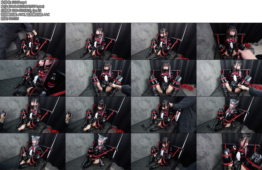 [D-Lemon] ベッド拘束-丝依依