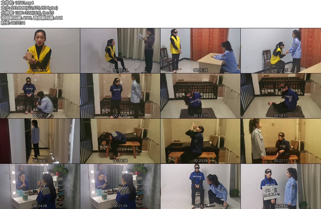 [纵横原创] 一九八七年春-丝依依