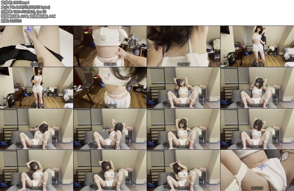 [亚洲绳艺] spider-man 纯tk-丝依依