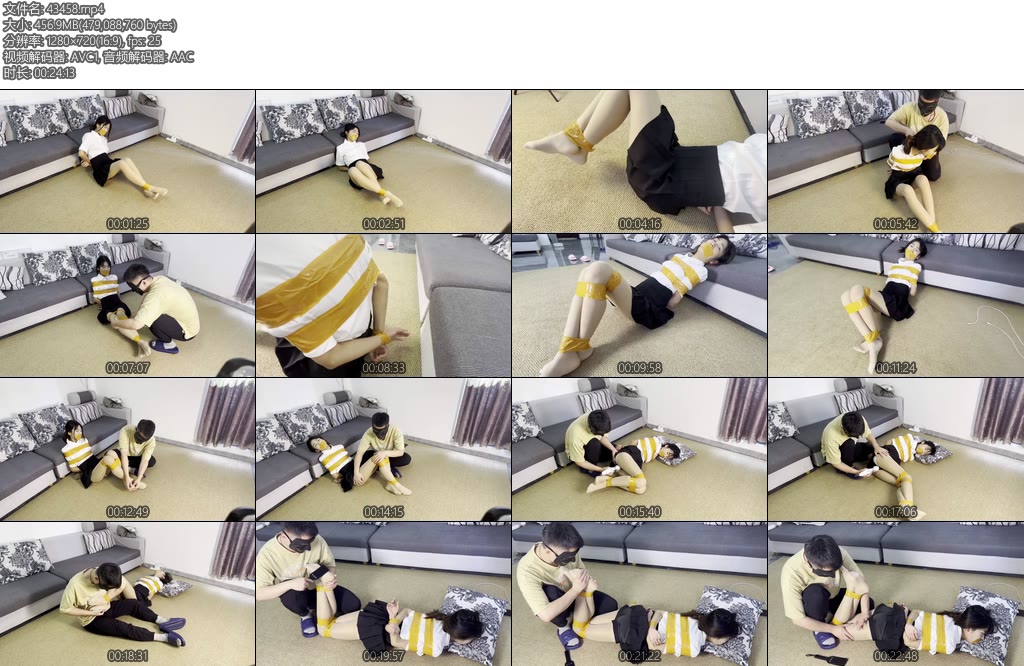 [延江艺束] 小月和胶带的缘分-丝依依