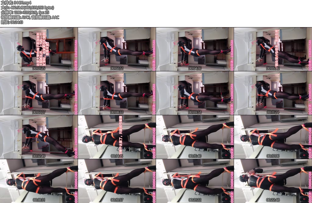 [CD伪娘] 宿舍强制站立-丝依依