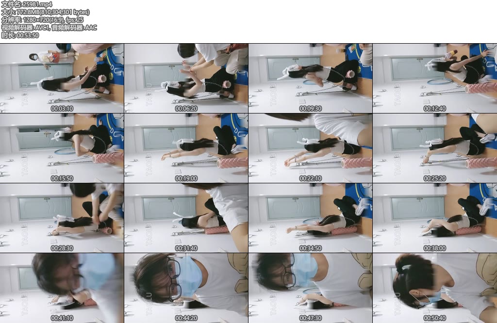 [亚洲绳艺] 18岁母狗奶兔被囚禁无调教内容-丝依依