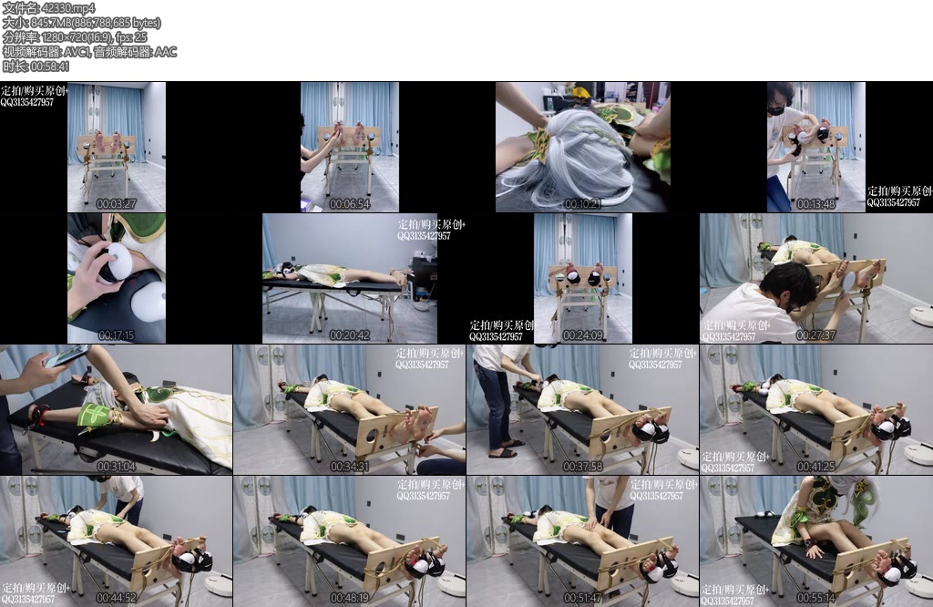 [咕咕精] 咕咕小草神的山药泥地狱痒责（2）下极限感官折磨足底腋窝4个按摩仪痒刑放置手指气垫梳痒刑超长时间采访感受-丝依依