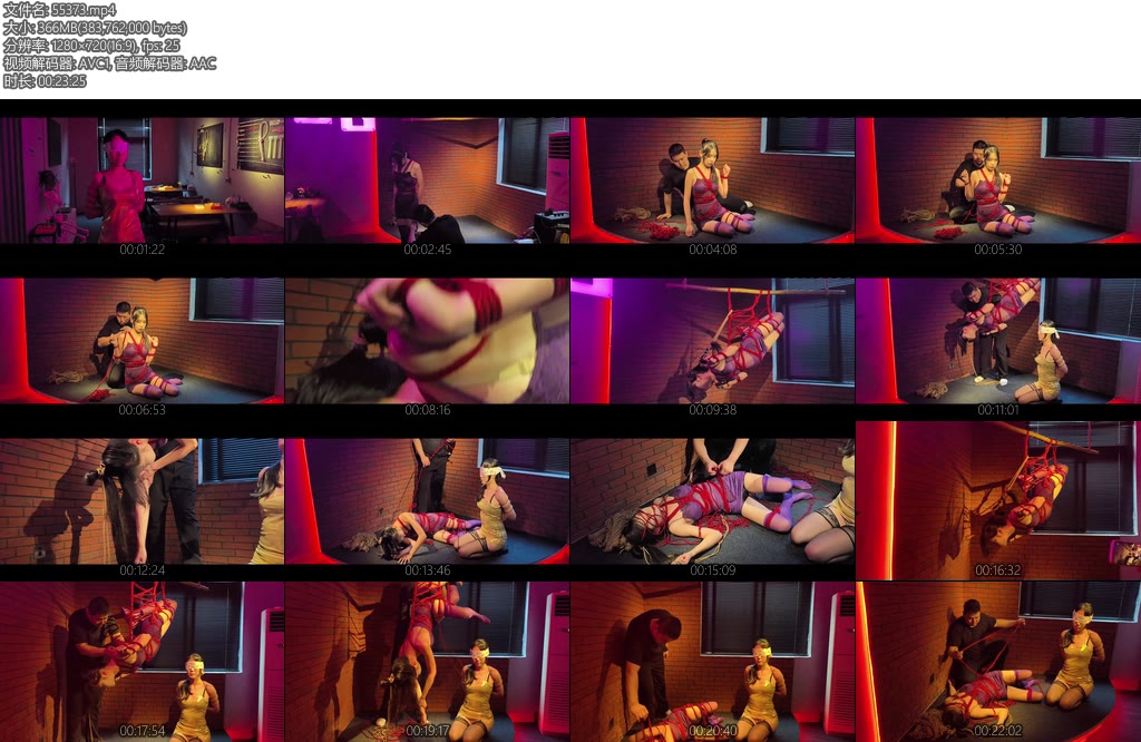 [纵横原创] 琪琪雨涵姐妹第四集完结-丝依依