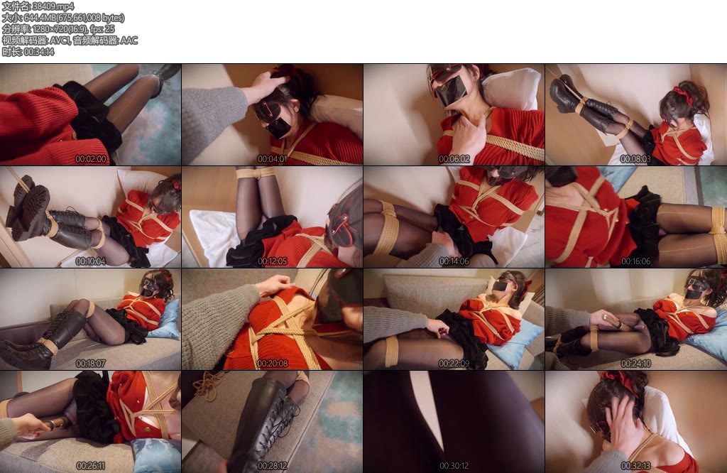 [丝米原创] 4K报复我的前女友前女友想复合分手的时候让人伤透了心弄晕了好好玩弄一番塞进柜子双腿高高吊起来肆意揉捏酥-丝依依